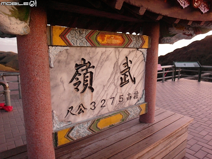 來一趟散心之旅 單人十六日環島(3/1 更新至end)