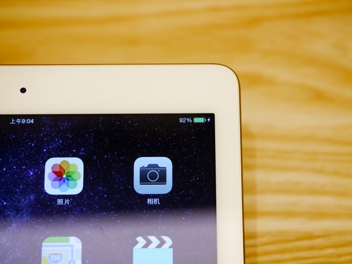 iPad Air 2 金色搭配 B&O Play 絕美藍芽喇叭開箱