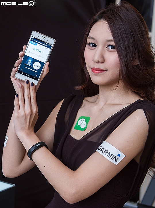 【採訪】WeChat發展智慧健康、醫療、運動