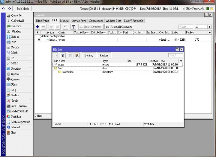 MikroTik routeros 行動Map 2n 開箱