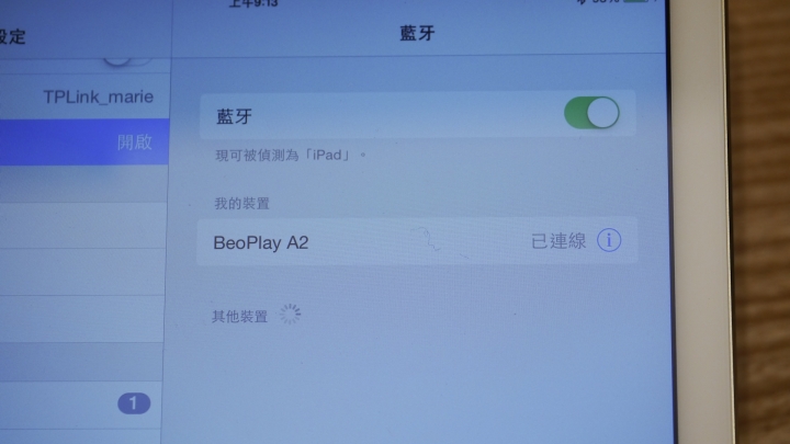 iPad Air 2 金色搭配 B&O Play 絕美藍芽喇叭開箱