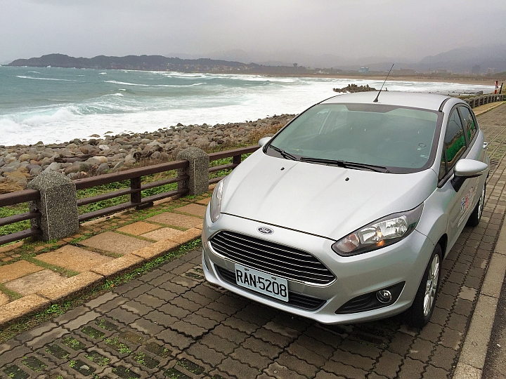 上山下海~「Ford Fiesta 1.5 好友默契出遊去」 24小時免費試駕活動