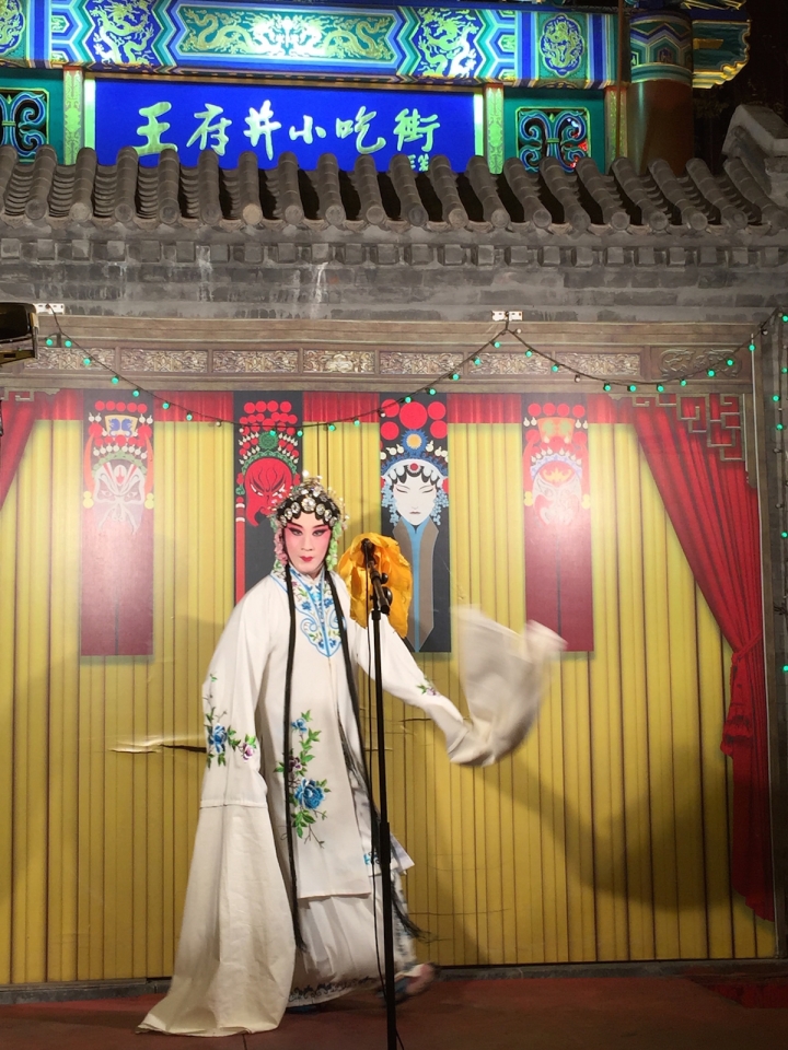輕熟男,輕金屬(B&O PLAY H3)之輕旅行(北京)