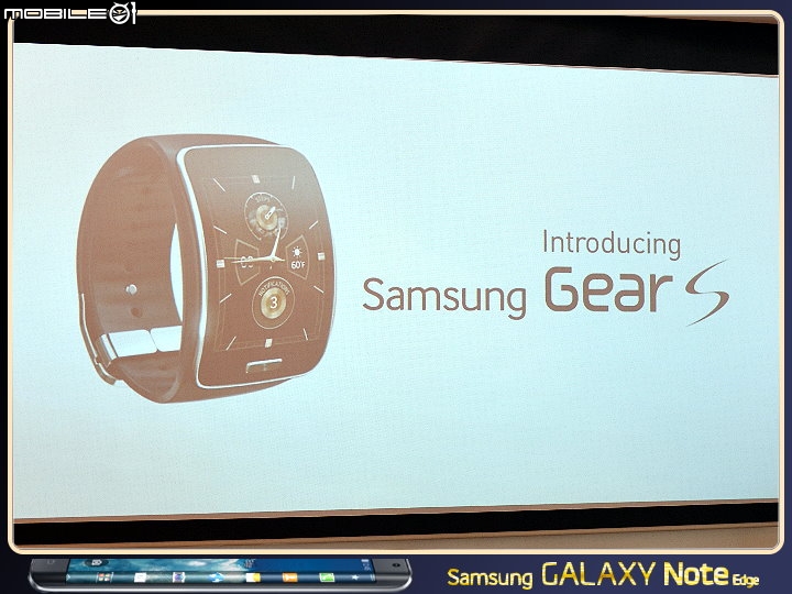 【體驗活動】創新曲視 觸碰未來 Samsung GALAXY Note Edge 創世紀。領航先曲體驗會