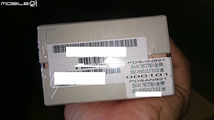 Note 4古銅金開箱