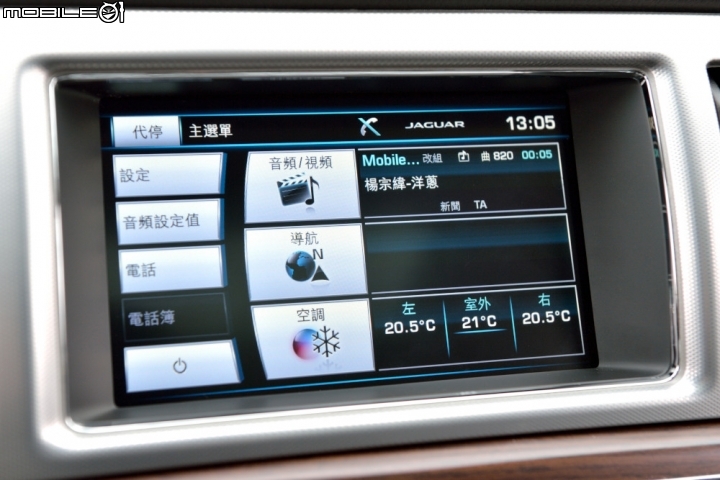 不只同中求異 Jaguar XF Sportbrake 2.2D Luxury