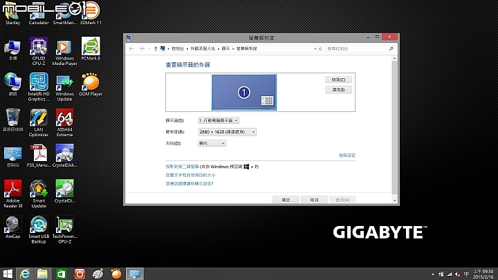 GIGABYTE P35X V3 BESTBUY 年終獎金最好的選擇