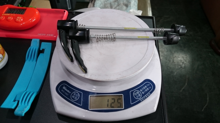 開箱文(Mavic Cosmic Sle)