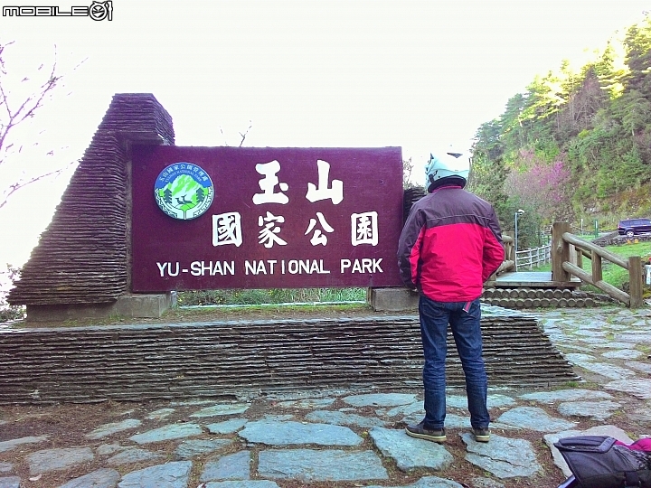 來一趟散心之旅 單人十六日環島(3/1 更新至end)