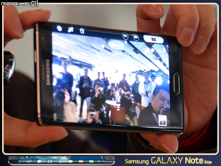 【體驗活動】創新曲視 觸碰未來 Samsung GALAXY Note Edge 創世紀。領航先曲體驗會
