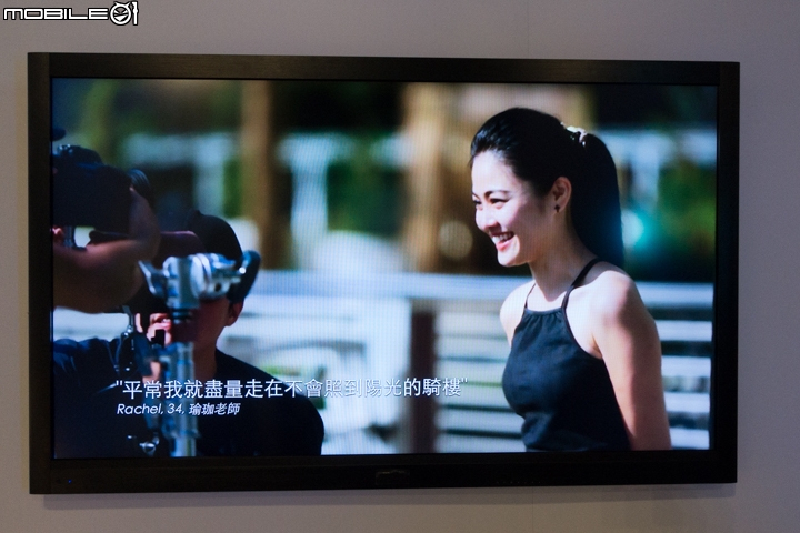 【採訪】肌膚輕透防護罩-CLARINS克蘭詩輕呼吸全效uv隔離露上市