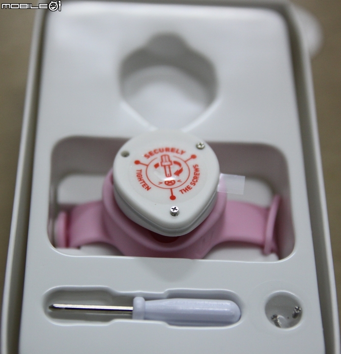 我的寶貝守護專家_BeLuvv Guardian【穿戴式兒童防丟裝置–寶貝守環】產品試用心得