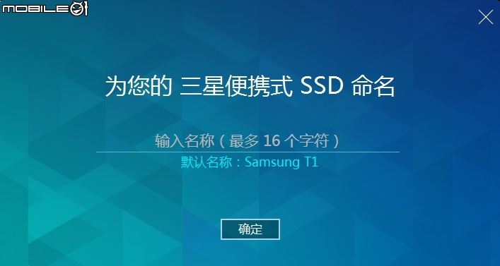 Samsung SSD 可攜式 T1 500G購買分享