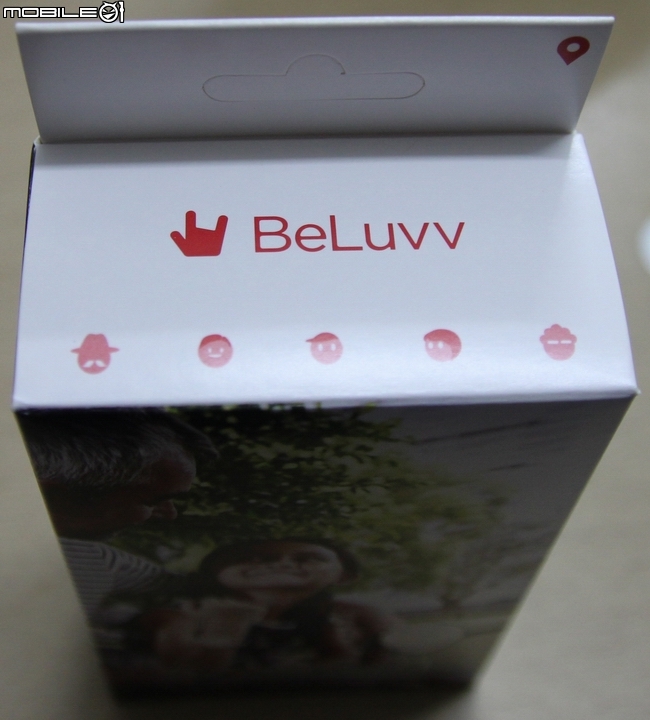我的寶貝守護專家_BeLuvv Guardian【穿戴式兒童防丟裝置–寶貝守環】產品試用心得