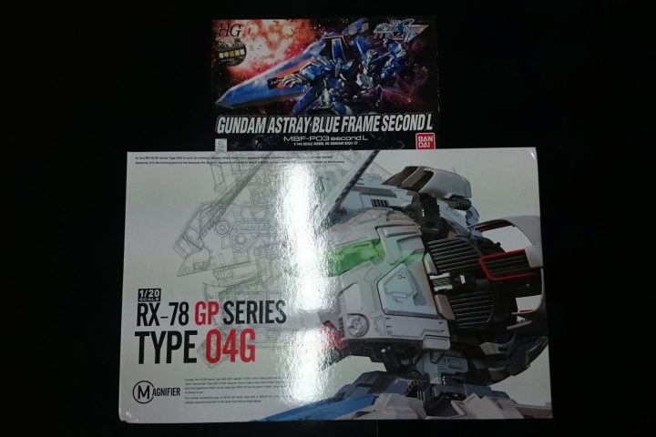 1/20 GP04 鋼彈頭像