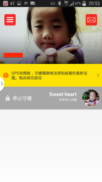 我的寶貝守護專家_BeLuvv Guardian【穿戴式兒童防丟裝置–寶貝守環】產品試用心得