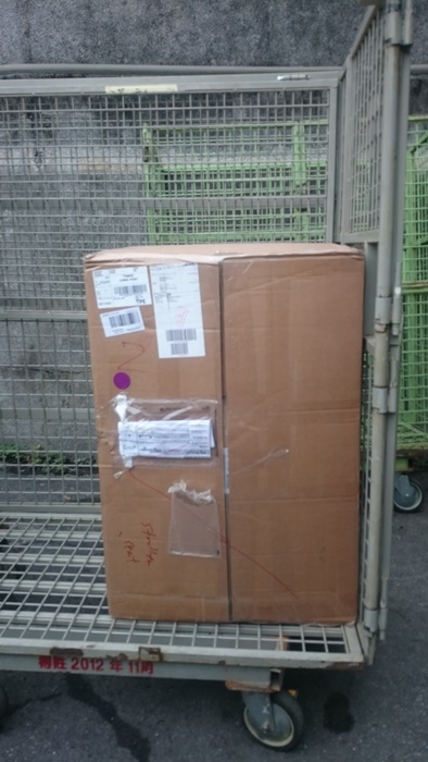 開箱】Quinny Buzz Xtra 2015 嬰兒推車 & Maxi-Cosi Pebble Plus 2015 提籃 不專業開箱