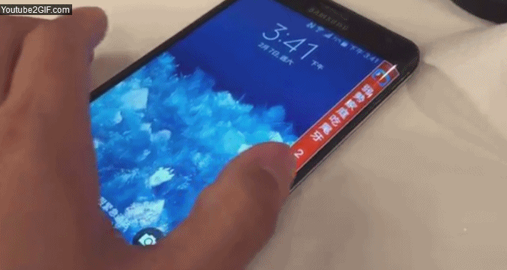 GALAXY Note Edge 領航先曲體驗會