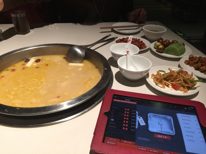 輕熟男,輕金屬(B&O PLAY H3)之輕旅行(北京)