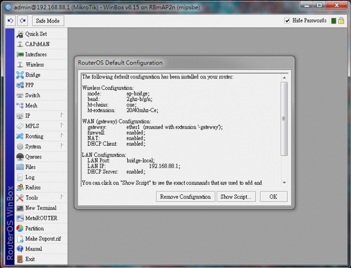 MikroTik routeros 行動Map 2n 開箱