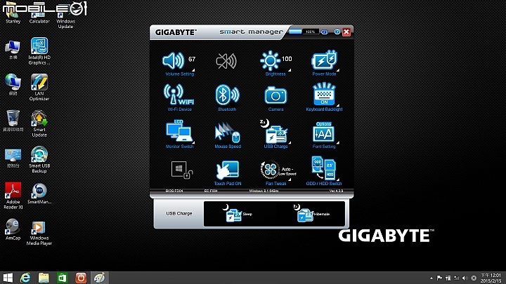 GIGABYTE P35X V3 BESTBUY 年終獎金最好的選擇