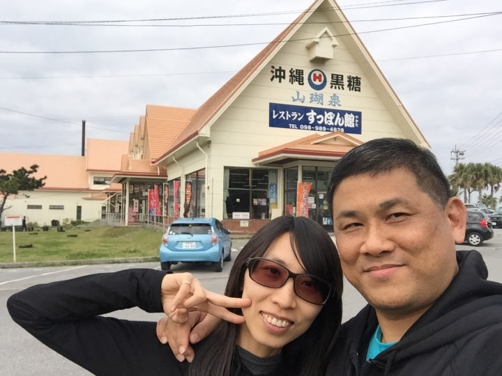 2015再遊沖繩(圖多,M43為主)
