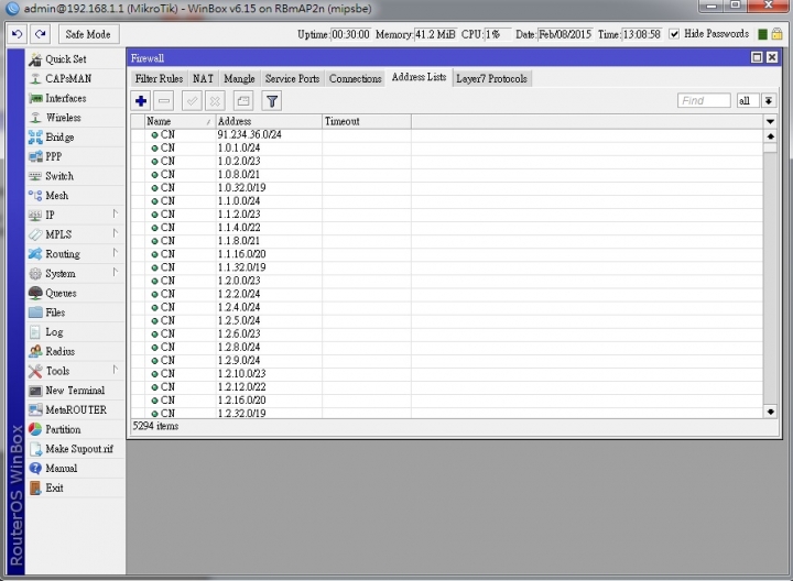 MikroTik routeros 行動Map 2n 開箱
