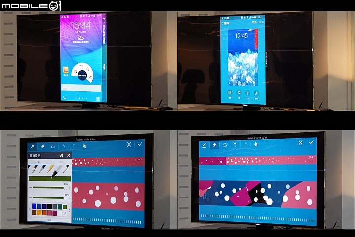世界先曲、側動眼界----GALAXY Note Edge創世紀-- 領航先曲體驗會心得分享