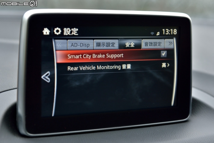 震撼市場新星 Mazda Mazda3 5D