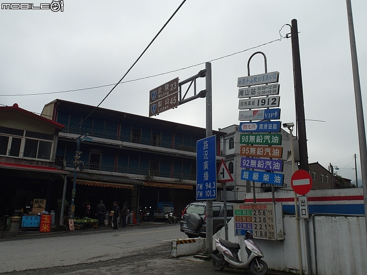 來一趟散心之旅 單人十六日環島(3/1 更新至end)