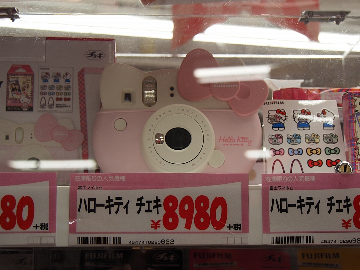 2015再遊沖繩(圖多,M43為主)