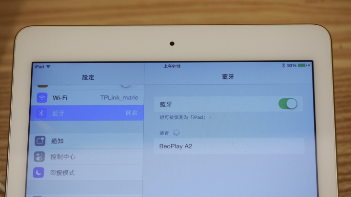 iPad Air 2 金色搭配 B&O Play 絕美藍芽喇叭開箱