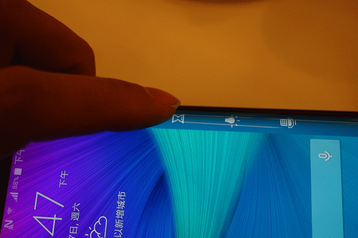 GALAXY Note Edge 領航先曲體驗會