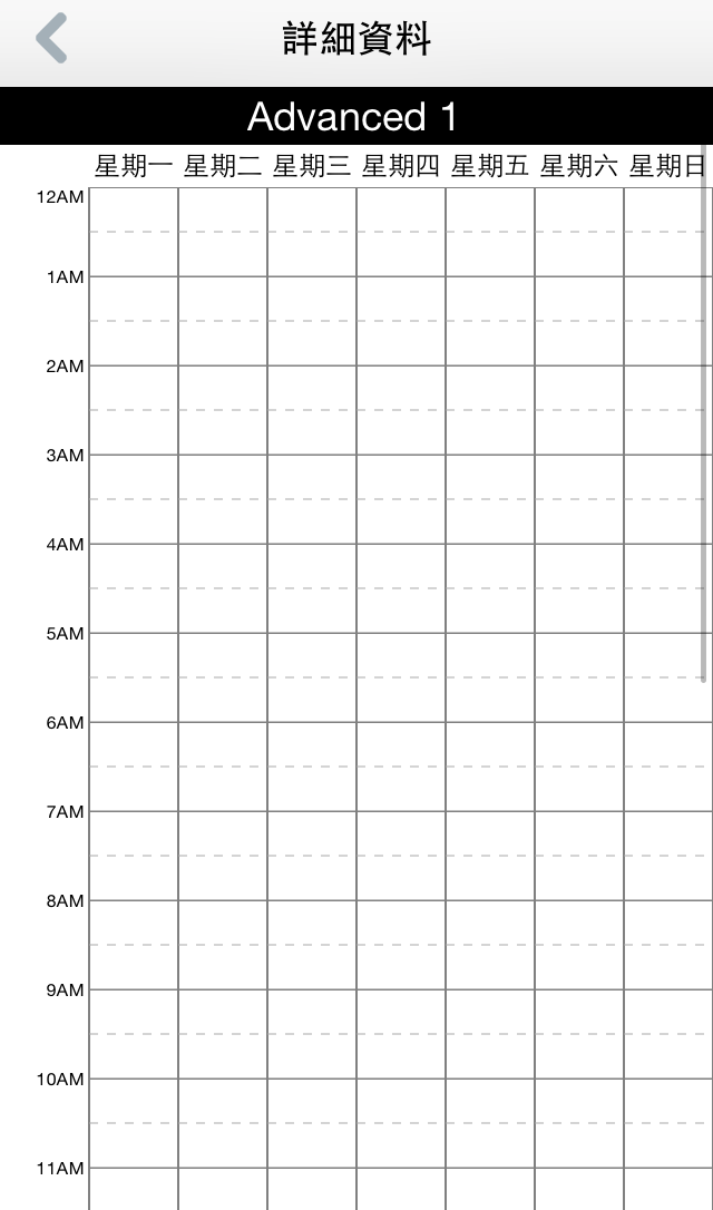 初老小幫手 DSP-W215智慧雲插座