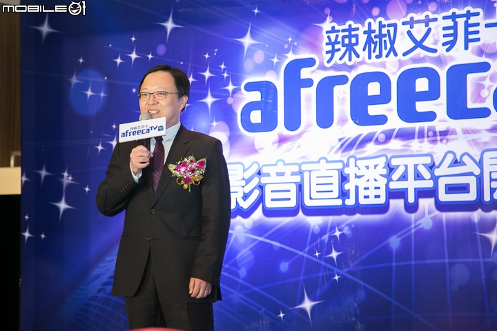 【採訪】韓系人氣實況平台登場 「辣椒艾菲卡TV」開台記者會