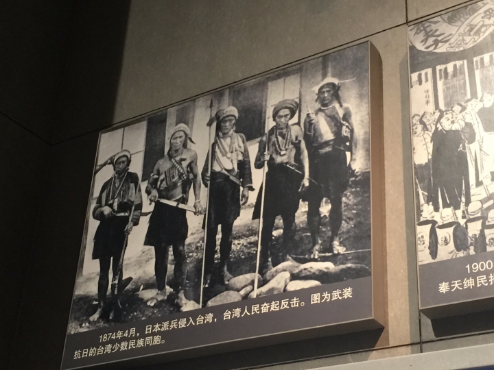 輕熟男,輕金屬(B&O PLAY H3)之輕旅行(北京)