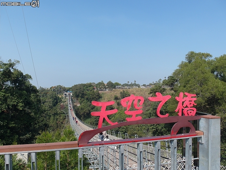來一趟散心之旅 單人十六日環島(3/1 更新至end)