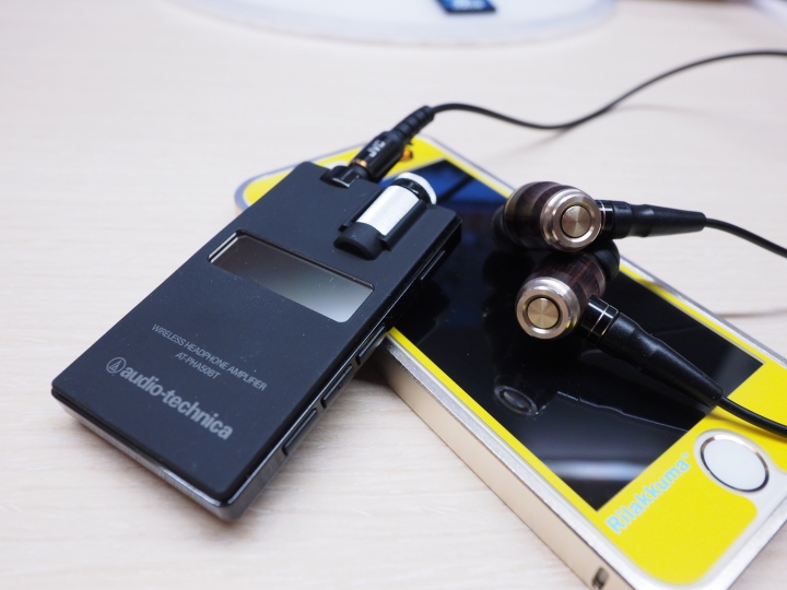 藍芽上手延續木質傳奇 - 鐵三角 PHA50BT & JVC FX850 綜合評測與介紹