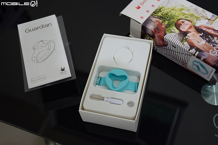 BeLuvv Guardian 防走失手環,一起守護家中的小寶貝