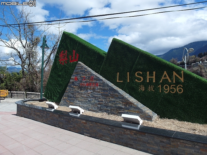 來一趟散心之旅 單人十六日環島(3/1 更新至end)