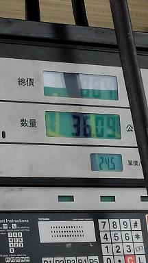 手排S5於兩萬公里保養後,新春還願旅程油耗記錄