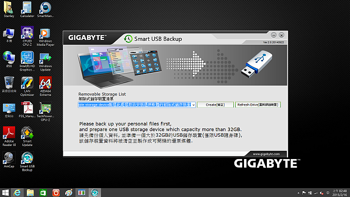 GIGABYTE P35X V3 BESTBUY 年終獎金最好的選擇