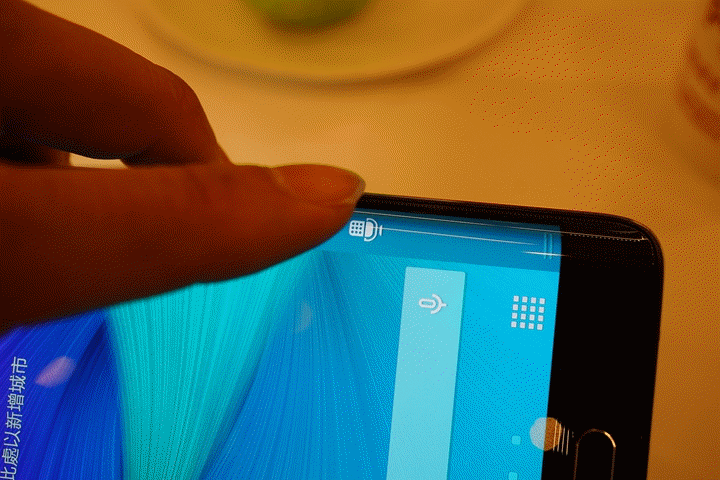 GALAXY Note Edge 領航先曲體驗會