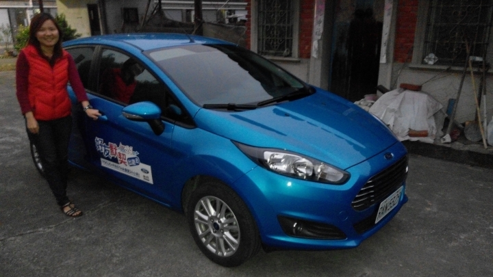 Ford Fiesta試駕心得