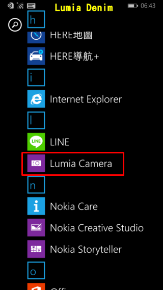 Nokia Lumia 930升級Lumia Denim 相機顯著提升