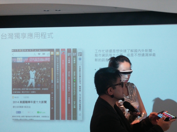 GALAXY Note Edge創世紀。領航先曲體驗會--側邊螢幕增加創意