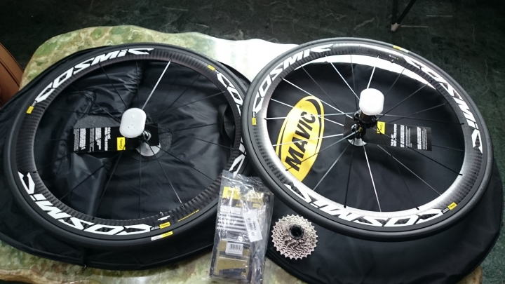 開箱文(Mavic Cosmic Sle)