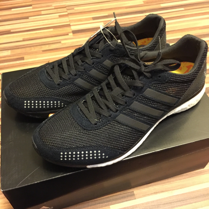 Adidas Ultra Boost Japanese Adidas Ultra Boost Japanese