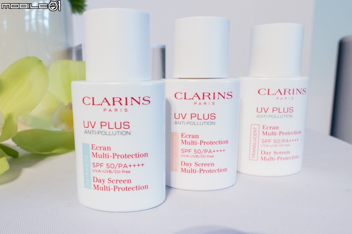 【採訪】肌膚輕透防護罩-CLARINS克蘭詩輕呼吸全效uv隔離露上市