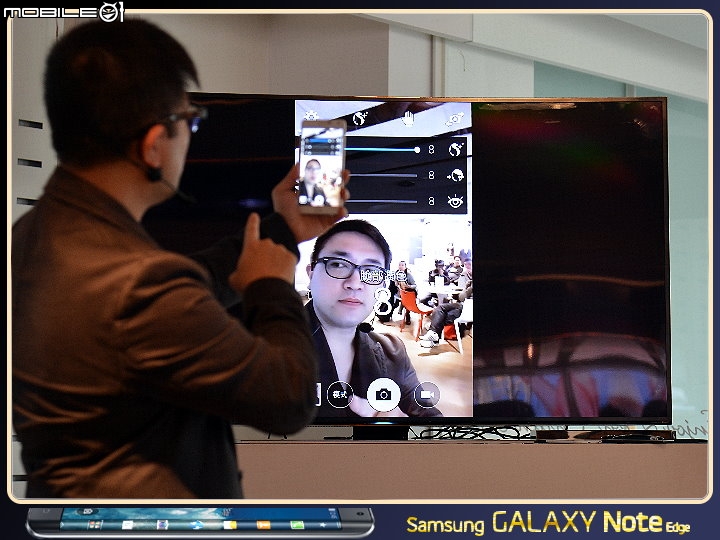【體驗活動】創新曲視 觸碰未來 Samsung GALAXY Note Edge 創世紀。領航先曲體驗會